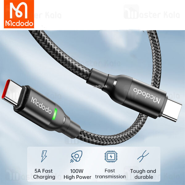 کابل Type C به Type C مک دودو Mcdodo CA-2730 طول 1.2 متر توان 100 وات